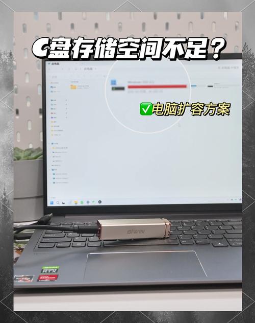 1TB电脑硬盘空间超足，满足多样存储需求，你知道能存多少吗？