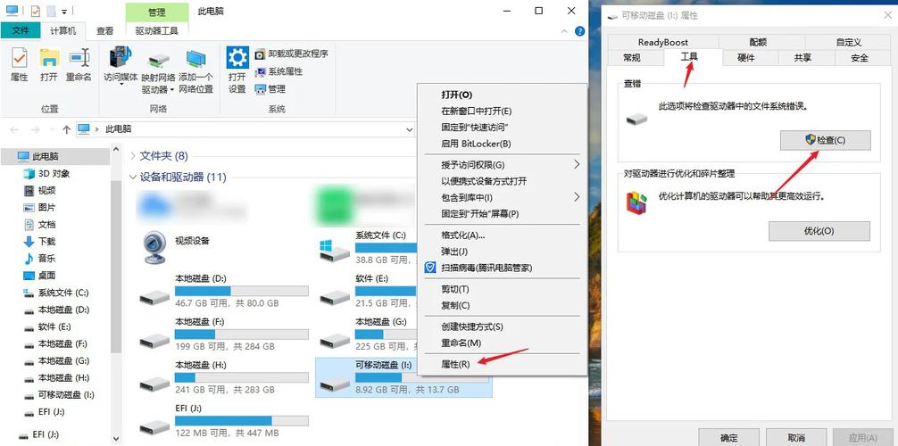 MacBook格式化移动硬盘全流程，这些准备工作和关键步骤要注意  第7张