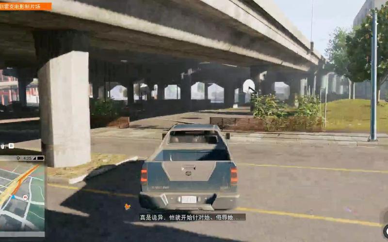 看门狗搭配GTX 750显卡，运行效果究竟如何？  第8张