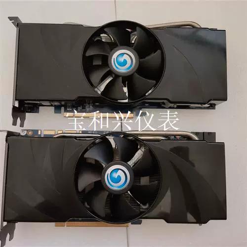 影驰GTX260显卡驱动安装与维护有多重要？这里详细阐述  第6张