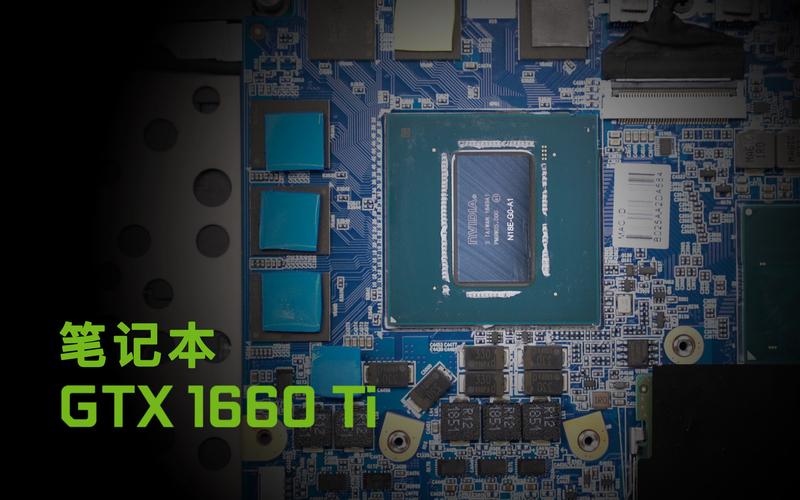 GTX760笔记本：游戏与图形处理的得力助手，你了解多少？  第3张