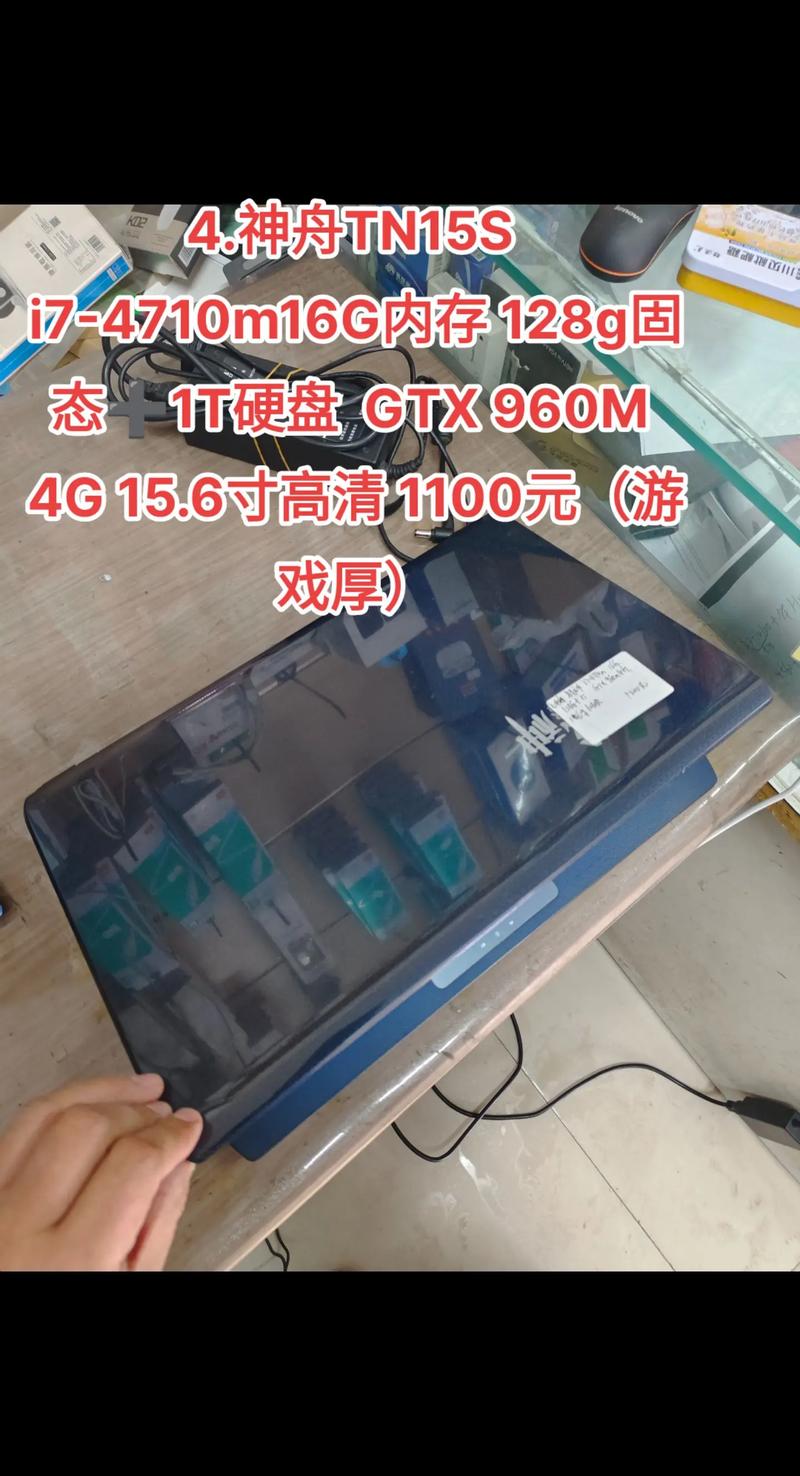 GTX760笔记本：游戏与图形处理的得力助手，你了解多少？  第6张