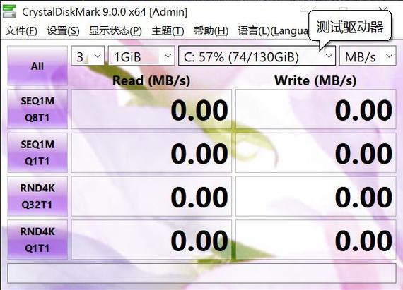 跑硬盘的目的及用途，常用软件有哪些？硬盘性能测试全知道  第8张