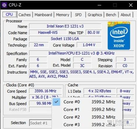 经典硬件配置，E3 1230 v3与GTX770带你畅享游戏体验  第7张
