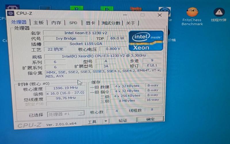 E3 1230 v3与GTX660受欢迎，将分别详细探讨其性能？  第8张