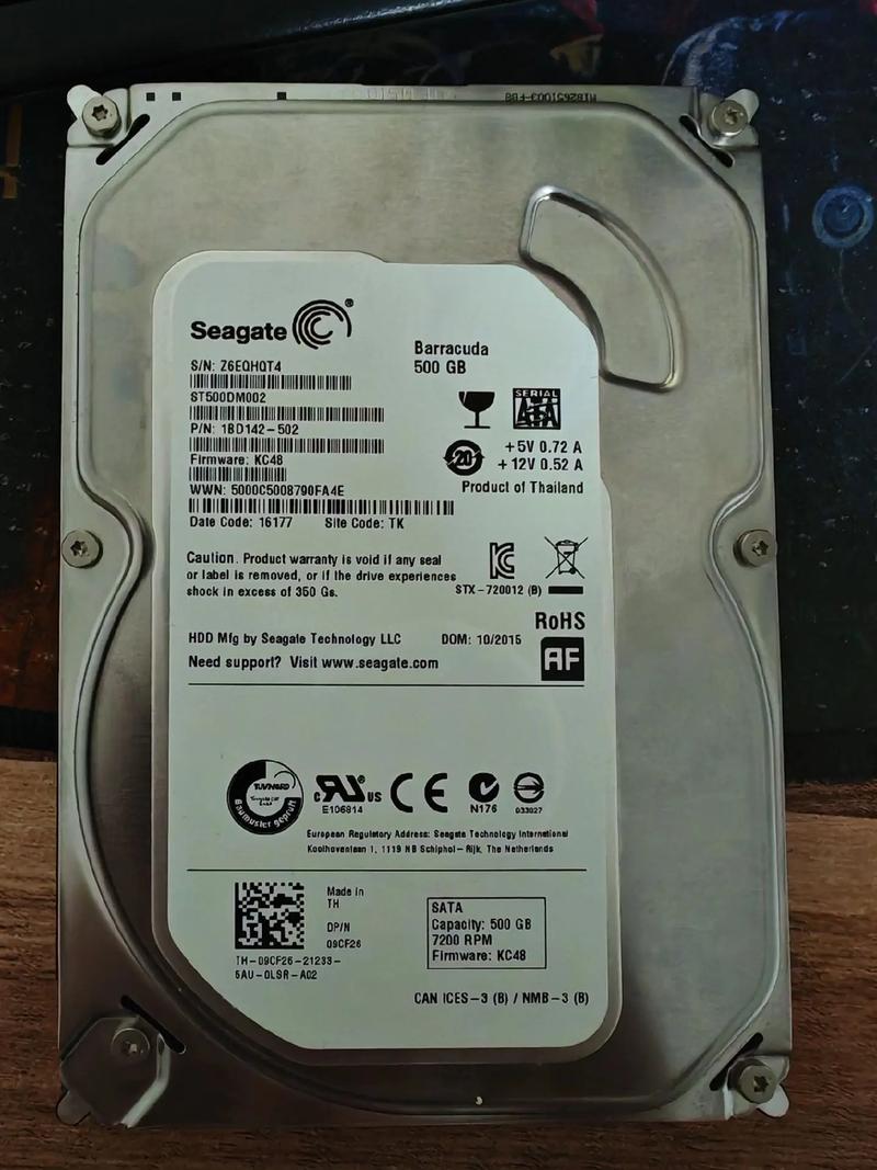 2016年值得关注的硬盘新品，希捷Barracuda系列性能如何？  第4张