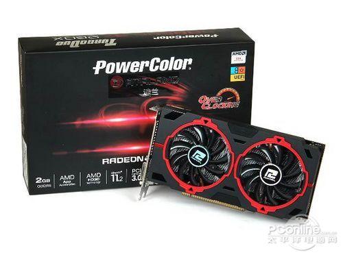 R7 260X与GTX 650Ti性能大比拼，谁更胜一筹？  第10张