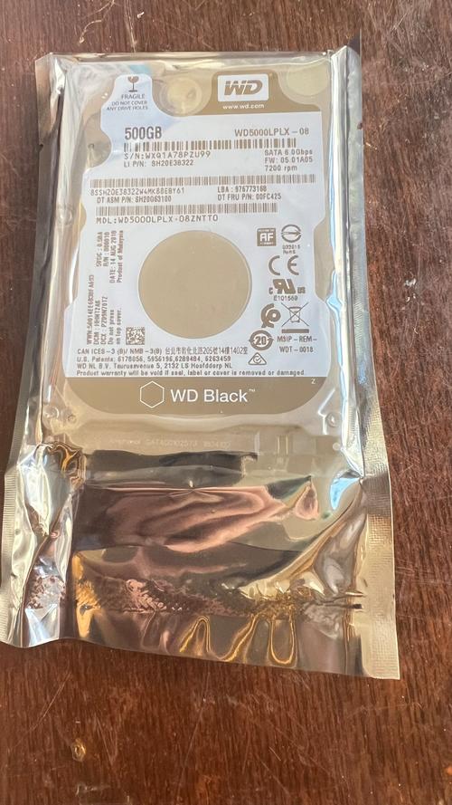 硬盘市场里的黑盘与混合硬盘，各自有哪些特色？  第8张