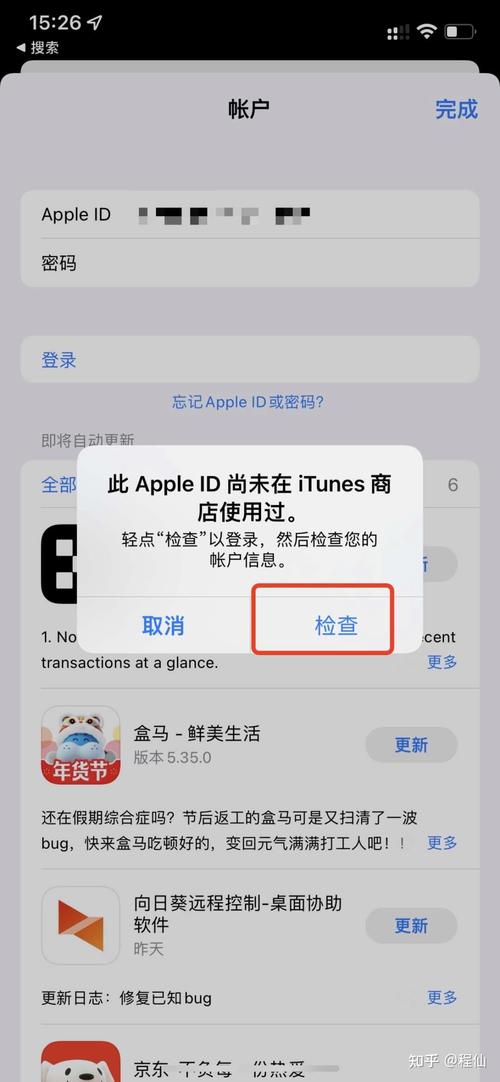 iPhone 4硬盘容量与读写性能详解，满足不同用户需求  第7张