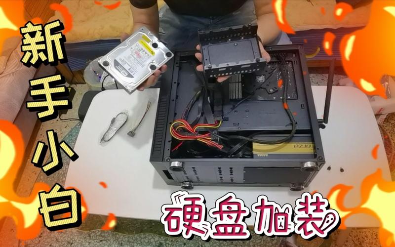 拆解机箱硬盘架有讲究？这些细节与准备工作要知晓