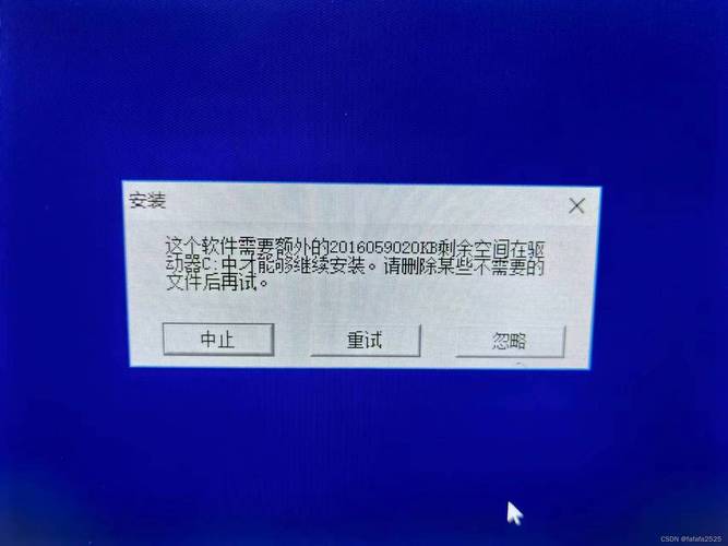 电脑硬盘存储空间有限后果多，深入分析容量不足引发的问题