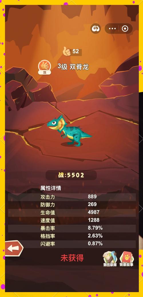迅猛龙硬盘声誉高性能优，面临新挑战，深入探讨其性能表现  第6张