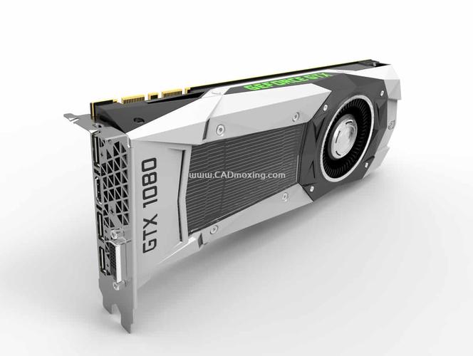英伟达GTX 1080显卡：高端之选，助力建模高效与品质提升  第7张