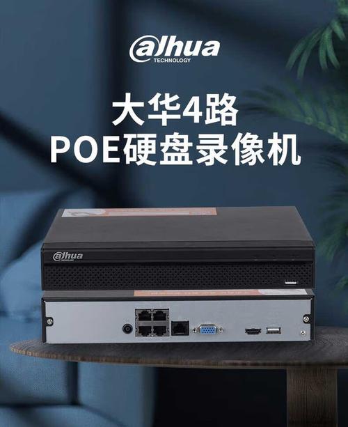 硬盘高清摄像机受欢迎，多品牌多类型，如何挑选看这里  第6张