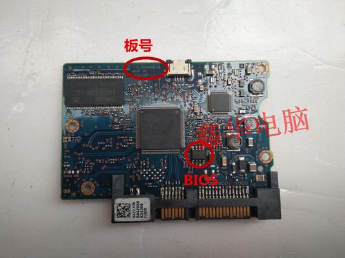 日立硬盘电路板有多重要？从结构组成到作用全面解析  第9张