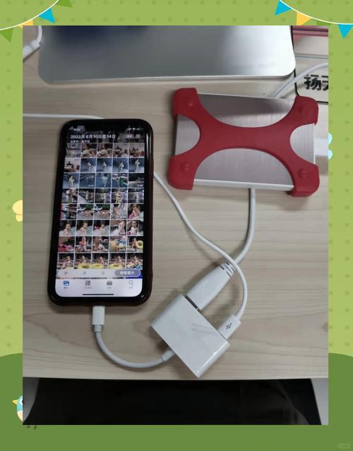 iPhone无线移动硬盘：轻松扩容与资源共享，操作超简单