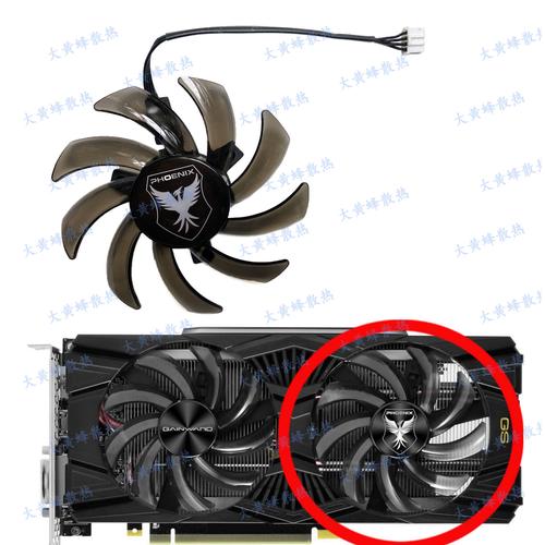 GTX260显卡散热全解析：风扇转速、风量风压有多关键？  第5张