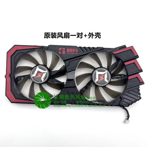 GTX260显卡散热全解析：风扇转速、风量风压有多关键？  第7张