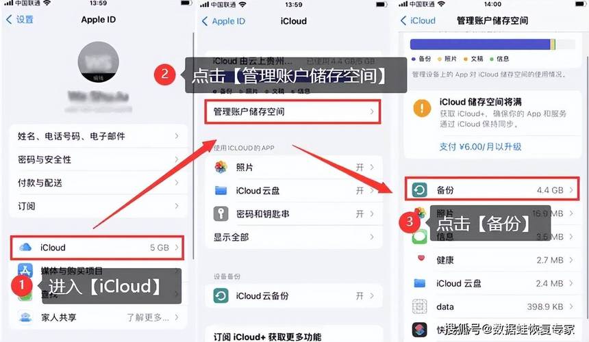 iPhone无线硬盘：便捷存储共享，提升数据管理效率，你了解其原理吗？  第6张