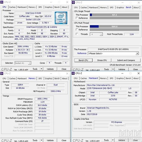 英特尔酷睿i3-8300处理器与GTX950显卡，你了解多少？  第8张