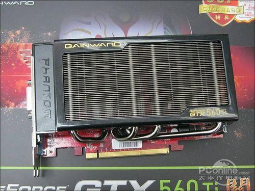 GTX560显卡与关羽的奇妙关联，性能对比大揭秘  第6张