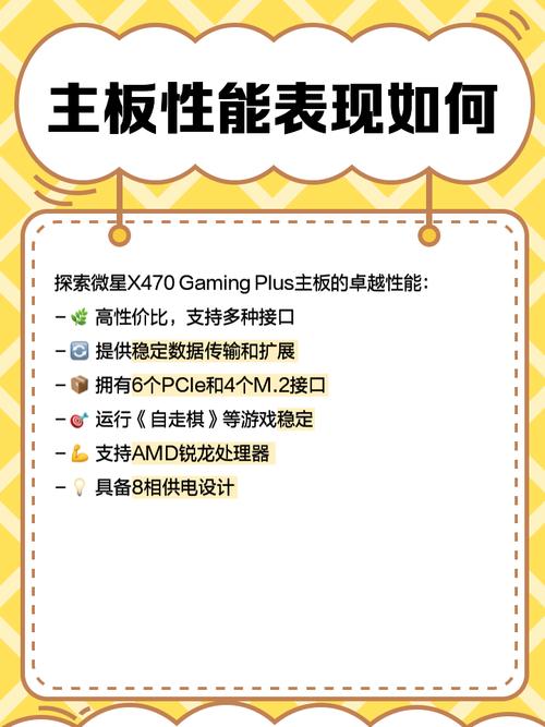 gtx470超频 GTX470超频可提性能但有风险，这些知识点要知道  第2张