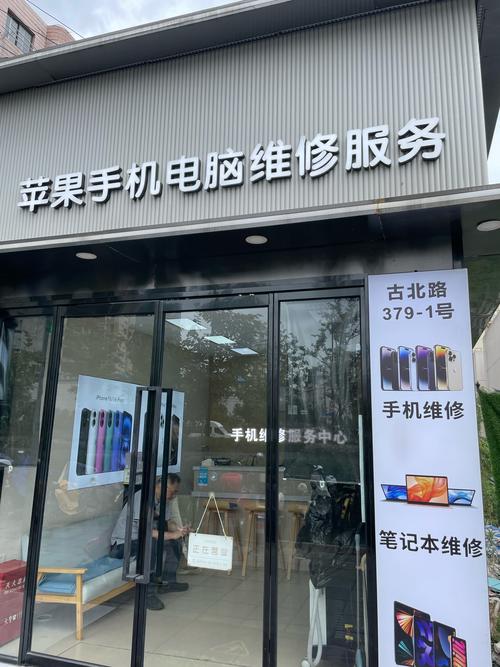 中关村修理硬盘好去处，商家云集技术强，服务项目超丰富  第5张
