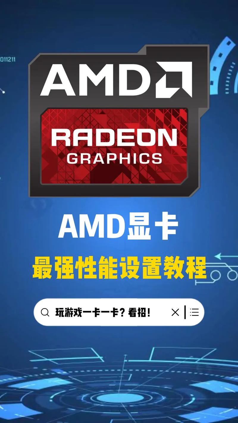 GTX260显卡超频操作指南，如何提升性能又规避风险？  第3张