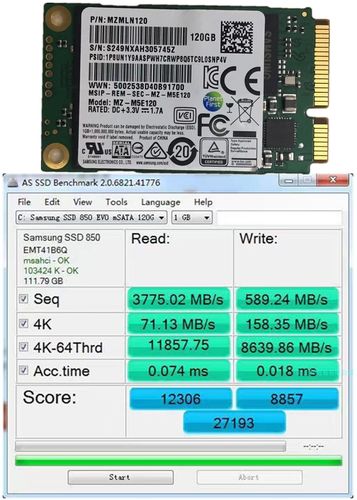 120G固态硬盘哪家强？三星850EVO表现超亮眼  第4张