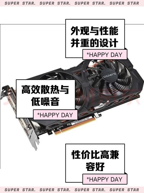 GTX660 显卡虽老但性能不俗，水冷系统优势尽显  第3张