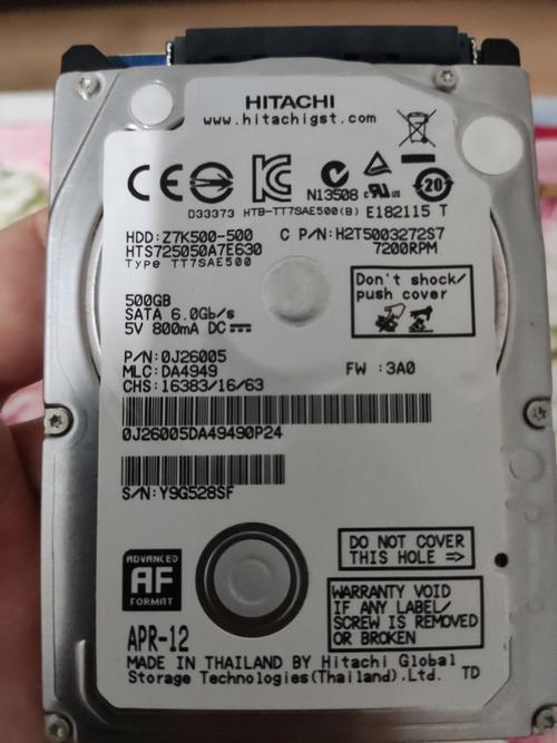 日立320G硬盘：机械存储时代的有力支持者，留下独特痕迹  第3张