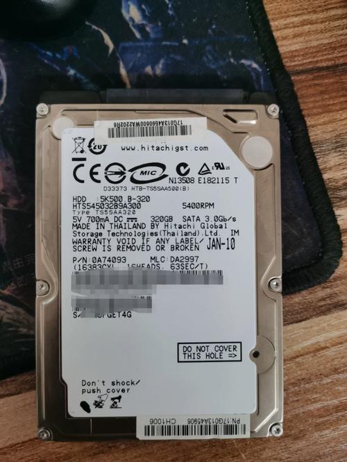 日立320G硬盘：机械存储时代的有力支持者，留下独特痕迹  第4张