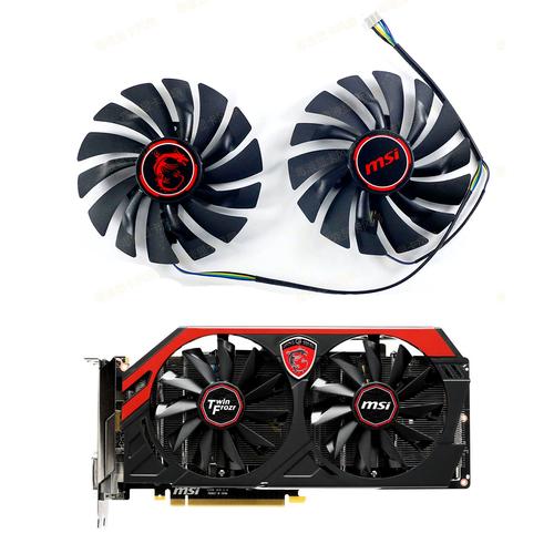 GTX750显卡散热有多重要？散热片又该如何选择？  第7张