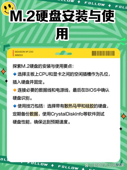 ESATA接口硬盘：数据存储传输好帮手，多方面特性全解析
