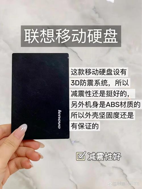 Freecom便携式硬盘优势尽显，却有不便？深入分析探讨  第3张