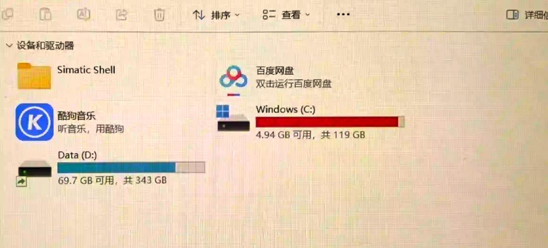 提升电脑性能选固态硬盘？这些更换知识你得知道