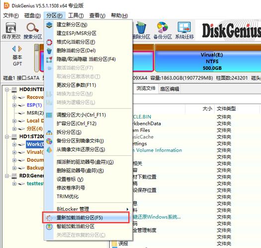 硬盘读取数据遇扇区错误？多方面原因及详尽说明在此  第4张