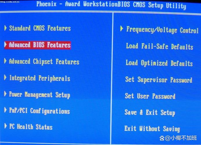 wd硬盘bios 深入了解WD硬盘与BIOS的相互影响及设置，解决硬盘使用问题  第3张