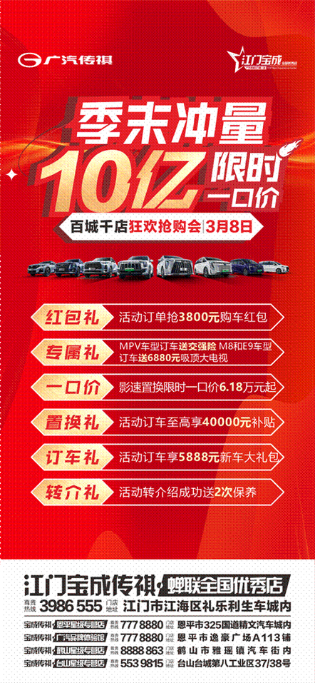 商家硬盘以旧换新促销活动来袭，具体流程及优势大揭秘  第5张