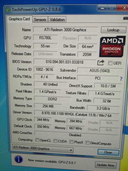 电脑爱好者必看！GTX750与GPU-Z软件详细介绍及性能表现  第7张