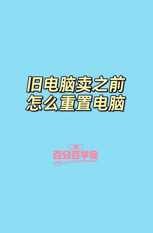 硬盘固件备份有多重要？关乎数据安全与硬盘正常运行  第3张