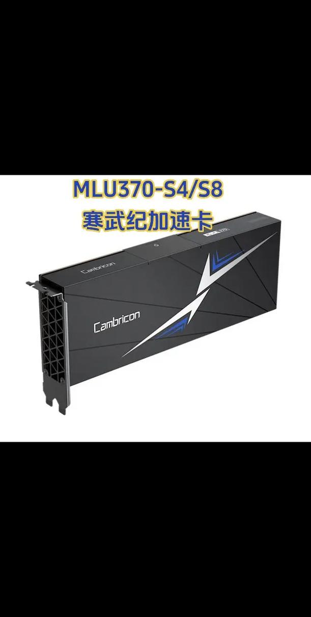 GTX物理加速卡介绍：专为物理模拟计算加速的显卡扩展设备  第6张