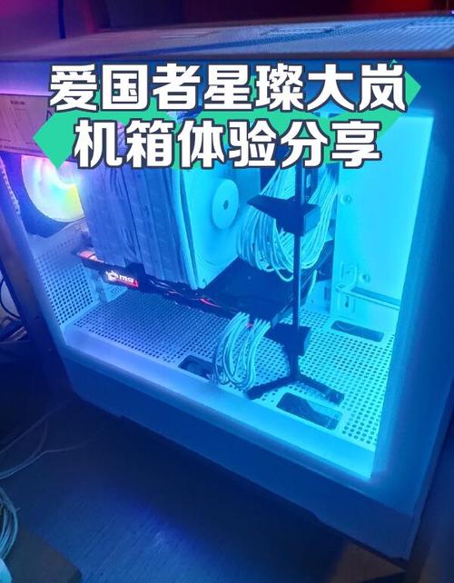 爱国者机箱与硬盘备受青睐，凭何赢得众多用户信任？  第6张