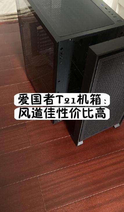 爱国者机箱与硬盘备受青睐，凭何赢得众多用户信任？  第8张
