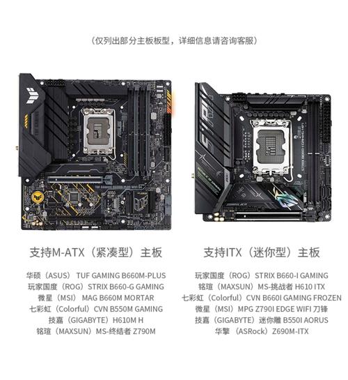 爱国者机箱硬盘有多出色？技术积累与多样设计为你详解  第4张