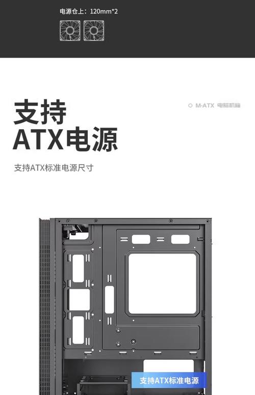 爱国者机箱硬盘有多出色？技术积累与多样设计为你详解  第8张