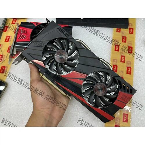 GTX960运行发出刺耳尖叫困扰用户，原因究竟为何？  第2张