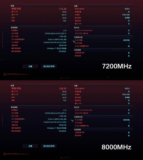 电脑配件领域佼佼者！海盗船SSD与GTX系列硬件详细介绍  第5张