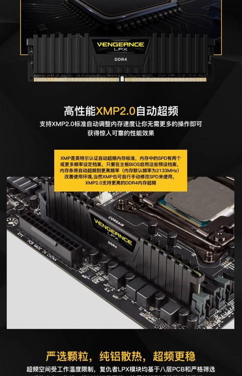 电脑配件领域佼佼者！海盗船SSD与GTX系列硬件详细介绍  第6张