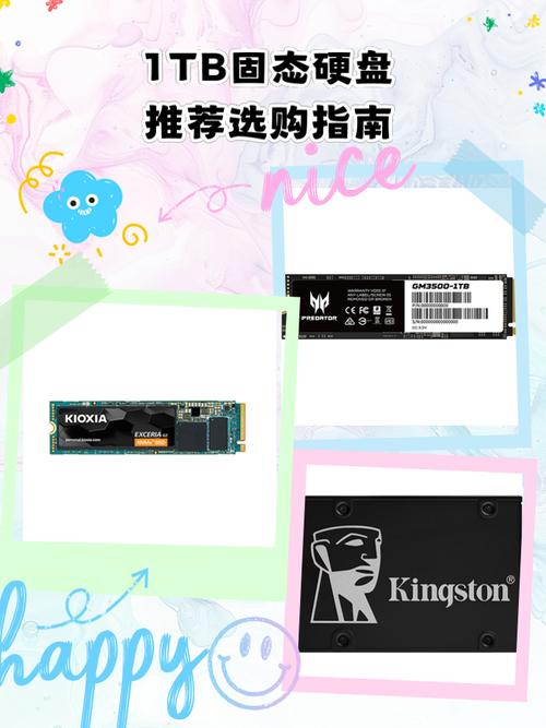 数字化潮流下选1TB硬盘？这些选购关键点要知道  第6张